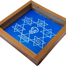 Saravana Bhava Rangoli Stencil 5x5 Inches, Wooden Frame Rangoli Stencil-image-0