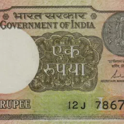 1 Rupees Bronze Printed Currency-12