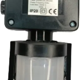 Geld Tech (GT-P07), 360 Wall Mounted PIR Motion Sensor, Adjustable Ambient Light image 5