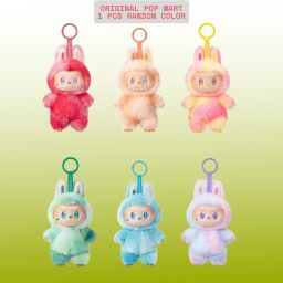 Labubu Big Into Energy Series Toy Pendant | Cute Plush Keychain for Kids - 17 cm-image-75