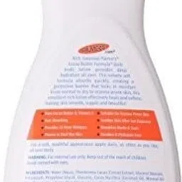 palmer's Cocoa Butter Formula with Vitamin E, 13.5 ( ) image 2