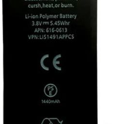 Tech4GSM Mobile Battery For i-Phone 5G-picture-36