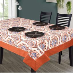 SHADES of LIFE Rust & Cream Floral Printed Cotton Center Table Cover-18