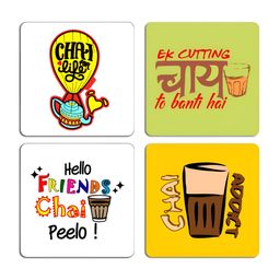 ARTBUG 4 Pcs Green & Orange Coloured Quotes Printed Wooden Coasters-picture-21