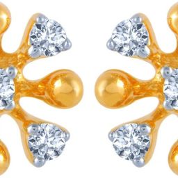 PC Chandra Jewellers Yellow Gold 18kt Stud Earring-image-20