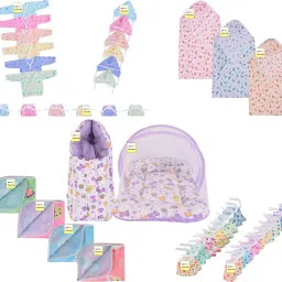 New Born Baby Gift combo Pack of 33 item standard Crib-20