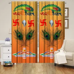 214 cm (7 ft) Polyester Room Darkening Door Curtain Single Curtain-image-95