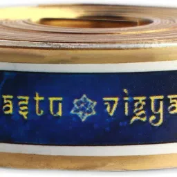 VASTU BRASS METAL STRIP (8 FEET, 12 MM WIDHT, 0.3MM THICKNESS) (PACK-1) Decorative Showpiece - 11 cm-image-104