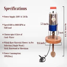 vaidik mathni VM-M-KR Butter Maker Churn image 5