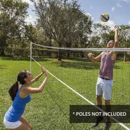 dinetic Orignal Nylon Volleyball Net Tap Pack of 1 Net Volleyball Net image 2