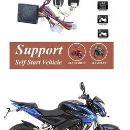 One-way Bike Alarm Kit-image-101