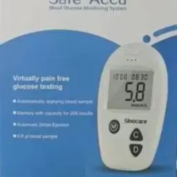 sinocare Safe Accu Glucometer image 4