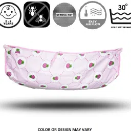 mysacart Soft Cloth Swing New Born Baby Cradle Hammock Khoya Palna Ghodiyu Net MULTICOLOR image 2