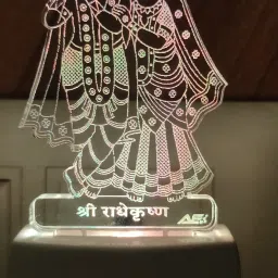 RADHE KRISHNA FANCY NIGHT LAMP 629 Night Lamp-26