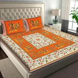 110 TC Cotton King Printed Flat Bedsheet-21