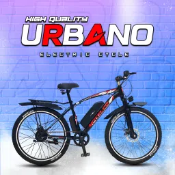 URBANO EA26 WITH CARRIER 26 inches Single Speed Lithium-ion (Li-ion) Electric Cycle-46
