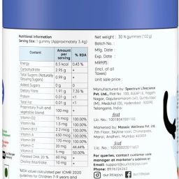 little joys DHA Brain Health Gummies (7-12 years) | Improves Sleep, Mood & Concentration image 2