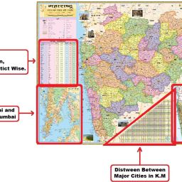 Maharashtra State Map in Marathi Language. Size : 40"x28" inch. Ideal Map for Students and Office Purpose. Paper Print-image-49