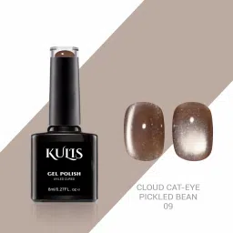 Cloud Cateye UV LED Nail Gel Polish - Magnetic Cat Eye Effect (PICKLED BEAN 8ml) PICKLED BEAN-image-44