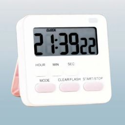 Digital White Clock-image-84