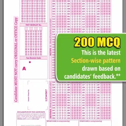 bungbee Sheets for Practice 2024, 200 MCQ-Set of 1 Spiral Bound Regular Notebook NEET OMR 55 Pages image 3