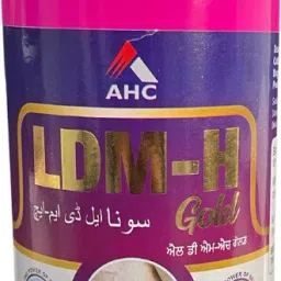 H GOLD FOR YOUR ANIMAL UDDER WITH VITAMIN H Pet Health Supplements-24