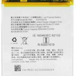 RAPPER Mobile Battery For OPPO F9 PRO-11