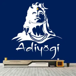 Painting Wall Stencils Pack of 1 (Size:- 16X24 Inch) DEVOTIONAL PATTERN THEME- Adiyogi Shiva Reusable DIY Design Suitable For Pooja Room, Entrance, Drawing Room, Living Room & Office Decoration Modern Wall Stencil-image-38