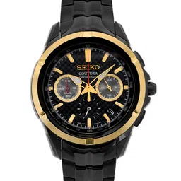 SEIKO Men Stainless Steel Bracelet Style Straps Analogue Motion Powered Watch SSB442P1-picture-21