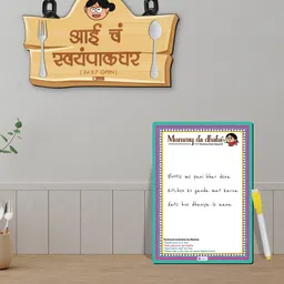 Indigifts Mummy da Dhaba in Marathi Wall Hanging with Magnetic Instruction Board-image-83