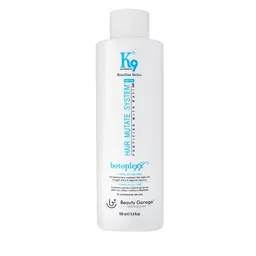 Beauty Garage Brazilian Series Botoplexx Treatment 100ml-33