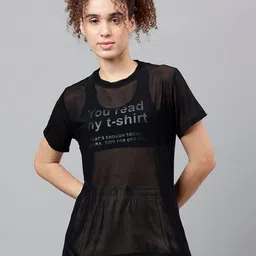 MKH Dri-FIT Typography Printed Relaxed Fit Sports T-shirt-picture-58
