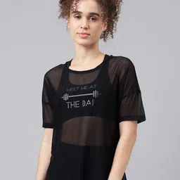 MKH Typography Printed Relaxed Fit Dri-FIT T-shirt-37