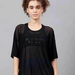 MKH Typography Printed Drop-Shoulder Sleeves Relaxed Fit Dri-FIT T-shirt-image-13