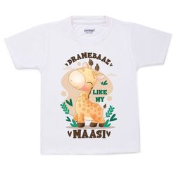 KNITROOT Unisex Kids White Graphic Printed T-shirt-image-75