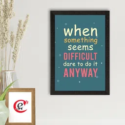 eCraftIndia Blue Motivational Quotes Printed Framed Wall Art-picture-20