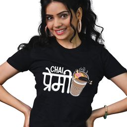 Tedhi Medhi Family Women Printed Pure Cotton Pockets T-shirt-image-56