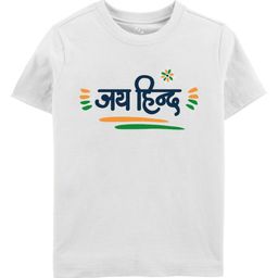 Zeezeezoo Kids Typography Printed Applique T-shirt-image-58