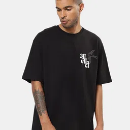 Mad Over Print Men Applique T-shirt-image-99