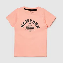 max Boys Rust Typography Printed Pure Cotton Applique T-shirt-image-14