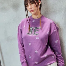 Bewakoof Heavy Duty 1.0 Paisley Printed Oversized Sweatshirt-picture-17