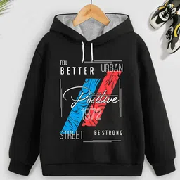 YK X Trampoline Unisex Kids Printed Hooded Sweatshirt-picture-44