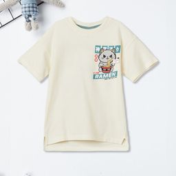 max Boys T-shirt-image-49