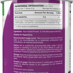 healthyhey nutrition 100% Pure Myo Inositol Powder (Vitamin B8), 400gm image 2