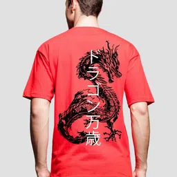 ADRO Men Printed T-shirt-picture-48