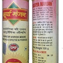 Sri SuryaDantManjan 100gm pack of 2-image-85
