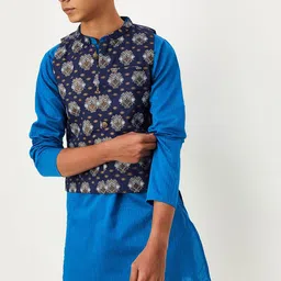 max Boys Striped Regular Kurta With Trousers & Nehru Jacket image 5
