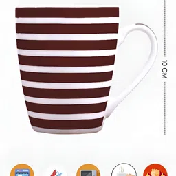UPC Brown & White Printed Ceramic Glossy Mugs Set of Cups and Mugs image 4