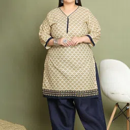 Rajnandini Plus Size V-Neck Ethnic Motifs Printed Straight Kurta with Salwar & Dupatta image 2