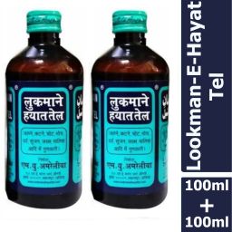 Tel Massage Oil 100ml+100ml-image-84